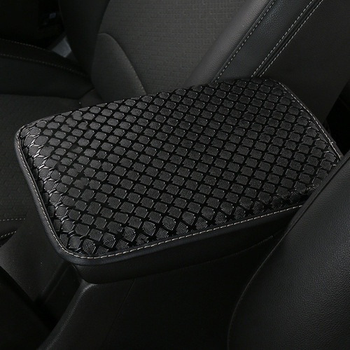Car Armrest Box Mat Creative Cartoon Modified Interior Supplies Car Universal Non-Slip Leather Armrest Box Cover Wholesale