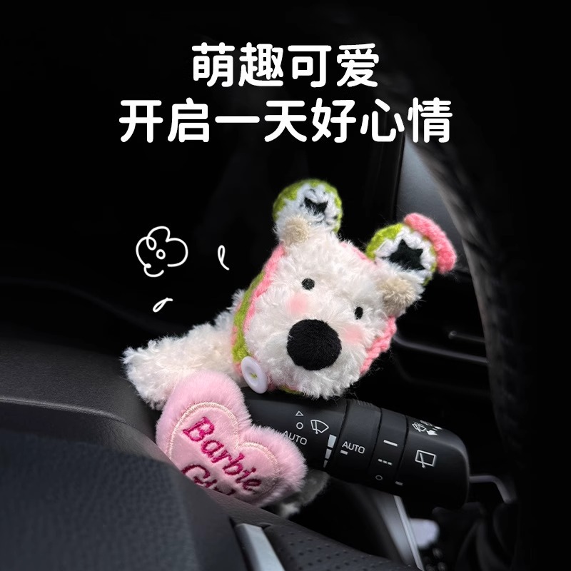 West Highland cachorro decoración de bloqueo de coche limpiaparabrisas de coche luz de dirección muñeca muñeca decoración de coche mujer linda