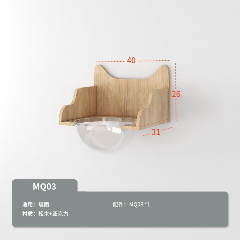 MQ03 우주 캡슐 모델 B