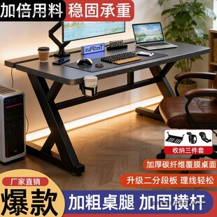 ��X��̨ʽ�����k�����F�����s늸��L�Α���̼�w�S���ι���̨����