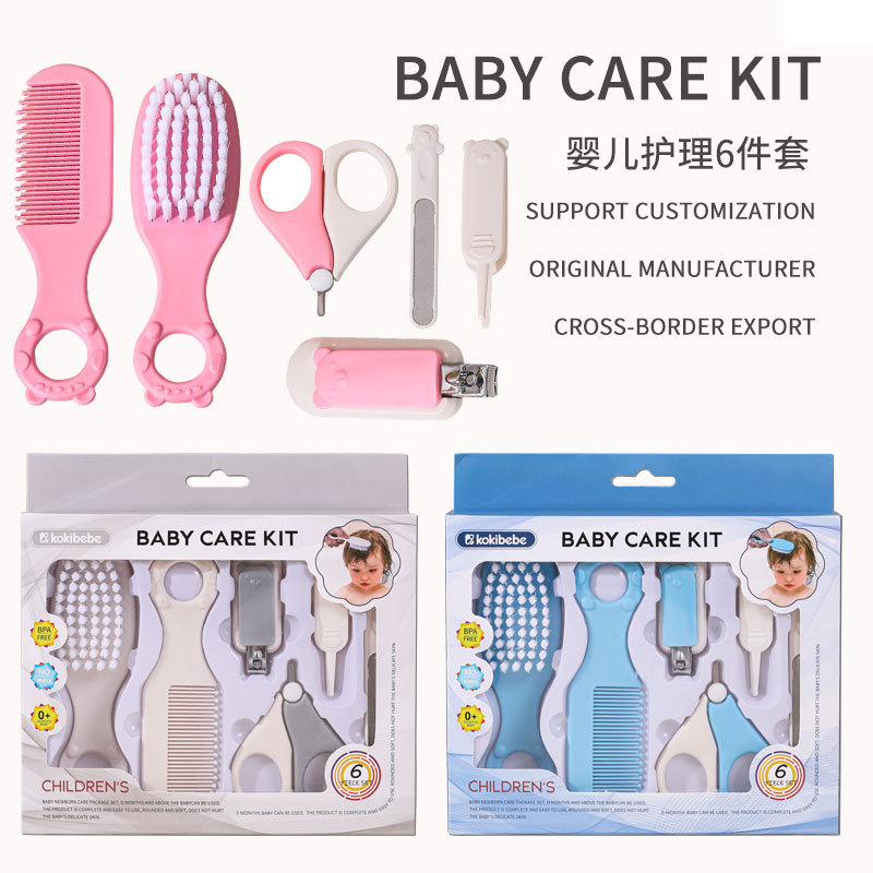 Set de Cuidado e Higiene para Bebé Set de 6 Piezas PP para Bebés y Recién Nacidos image 1