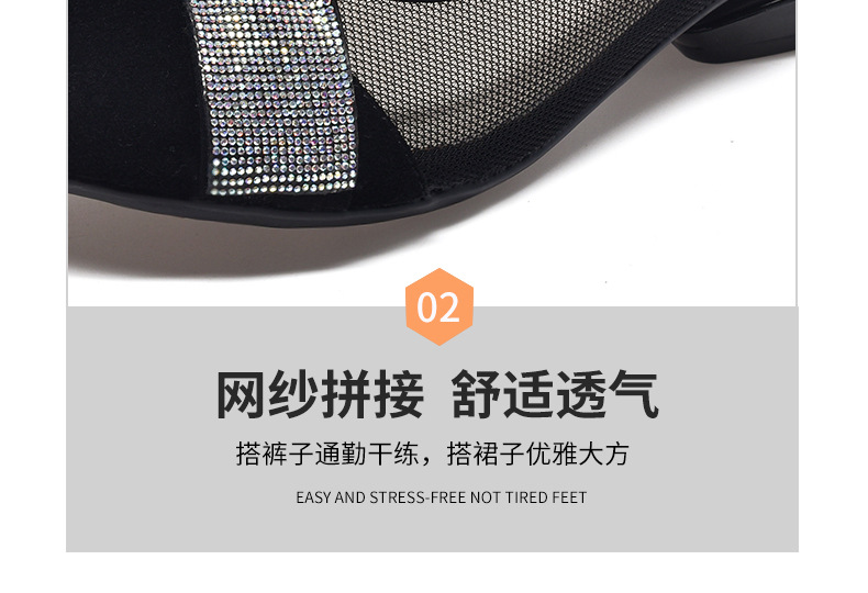 Giày sandal nữ da thật mũi tròn gót 4 cm đế mềm — Chiều cao gót 4 cm chi tiết 16