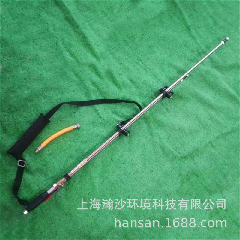 日本丸山MS615打药机用喷枪YAMAHO 20G喷枪20G六孔喷枪