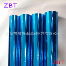 KURZ늻XLUXOR S19 125792{ɫC𼈠C|мy