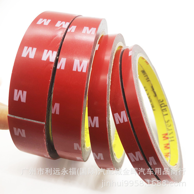 汽车泡棉双面胶强粘耐高温无痕胶M3胶泡沫胶带亚克力慢粘胶