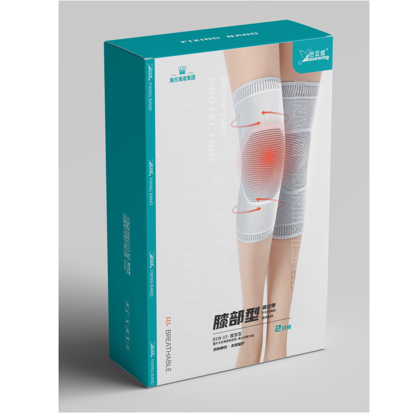 베시웨이 고정벨트 BSW-03 무릎형(M29*18cm) 2개 - 1박스