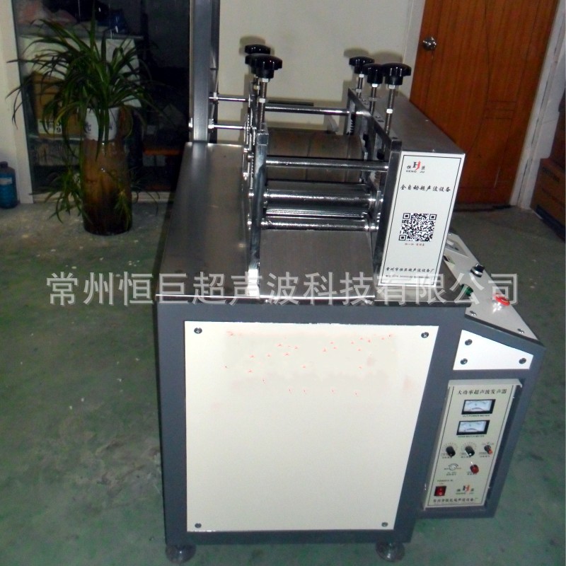 源头厂家供应超声波马桶垫机全自动马桶垫设备粘贴式马桶垫机