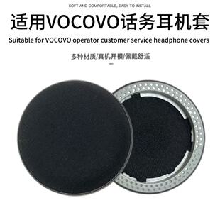 �m��VOCOVO����Ԓ�ՆT�����^��ʽUSB���C�׿ͷ�����������׶���