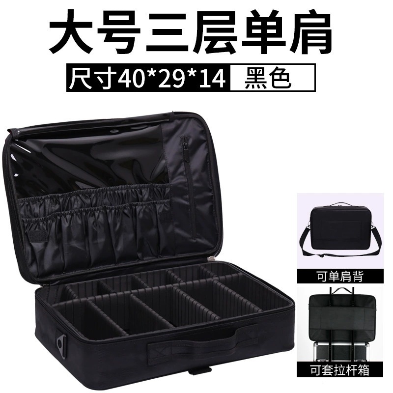 Tres capas negras de cinturón de hombro único