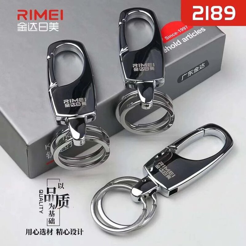 Jinda rimei 2189 keychain creative men's car key chain waist key chain ring pendant high-end