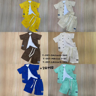 ���b���bpocket���Qthree-pcs �¿�Сͯ���b5Y-14Y��3PCS�ļ�085L