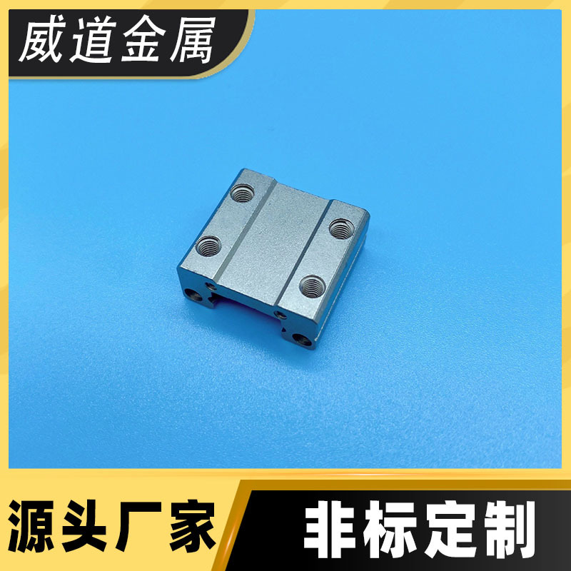 厂家直销MGN9号导轨滑块毛坯现成螺纹热处理不锈钢440C材质直接磨