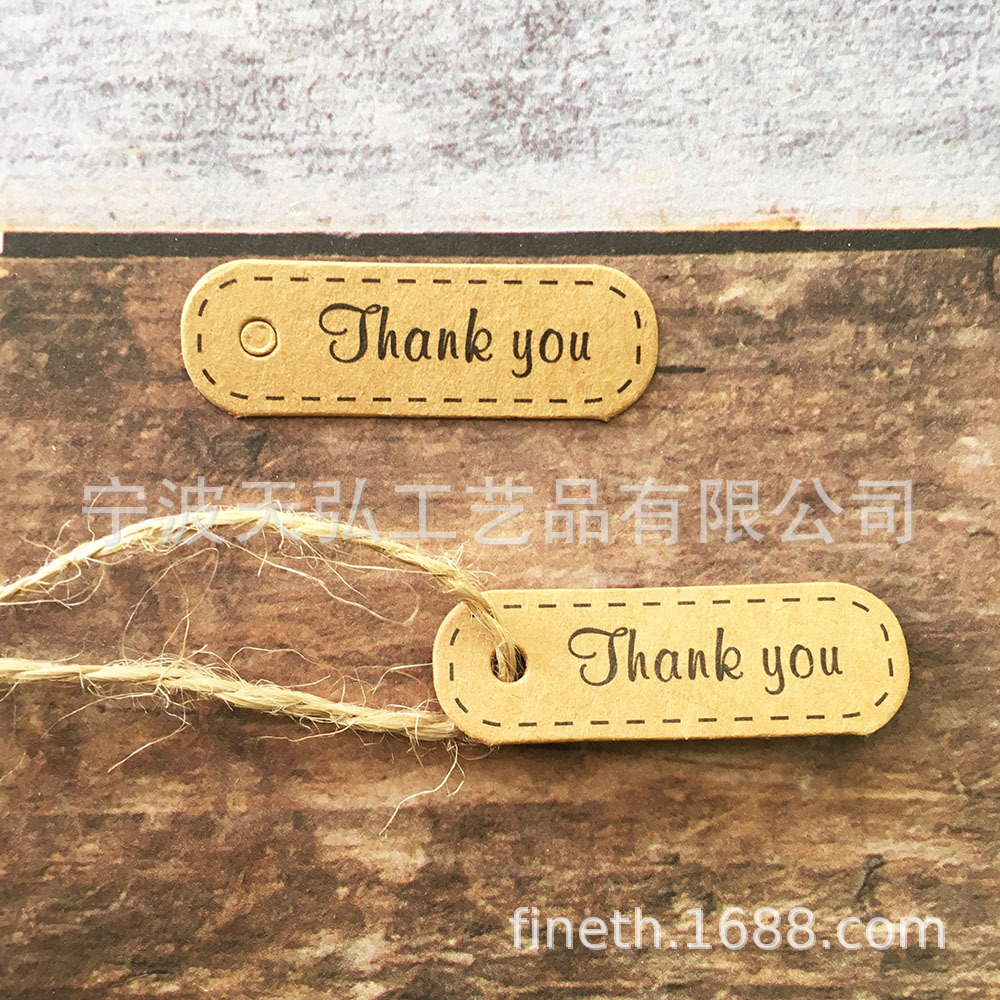 迷你thank you牛皮纸小吊牌礼物标签烘焙包装