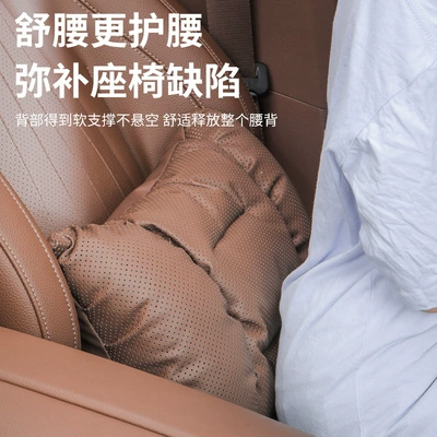 Headrest car headrest S-class