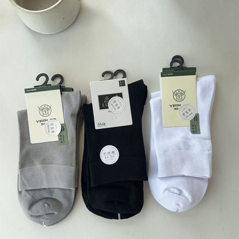 L7026 Deer Man Brand Men's Bamboo Fiber Socks Mid-Tube Deodorant Boneless Seamless Business Casual Socks L7026 Deer Man Brand Men's Bamboo Fiber Socks Mid-Tube Deodorant Boneless Seamless Business Casual Socks