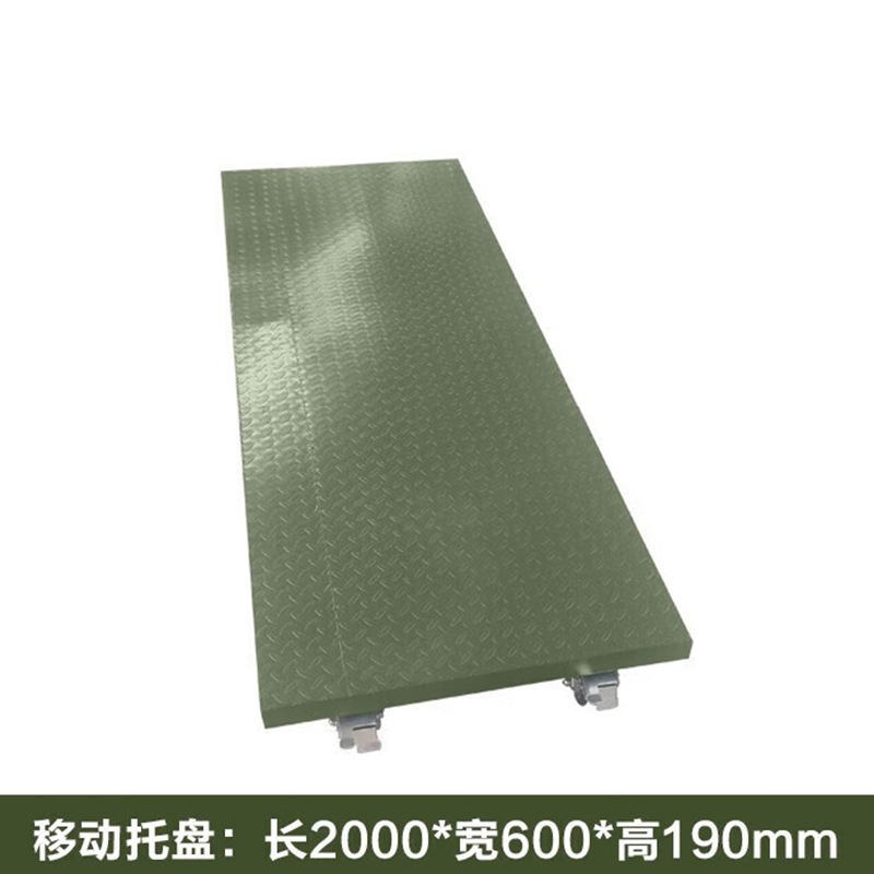 军绿色移动网箱重型仓储笼野战装备战备物资周转筐带轮移动托盘厂|undefined