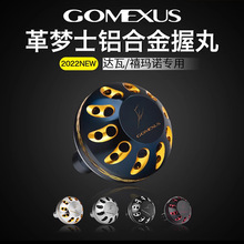 Gomexus���ʿ�����X�Ͻ����躣�·�����輏܇݆���b��݆�~��݆