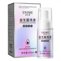 Интимные части Sunamei пробиотики мусс пузырьковый лосьон женские интимные части решение для ухода Антибактериальный противозудный уход за вульваром