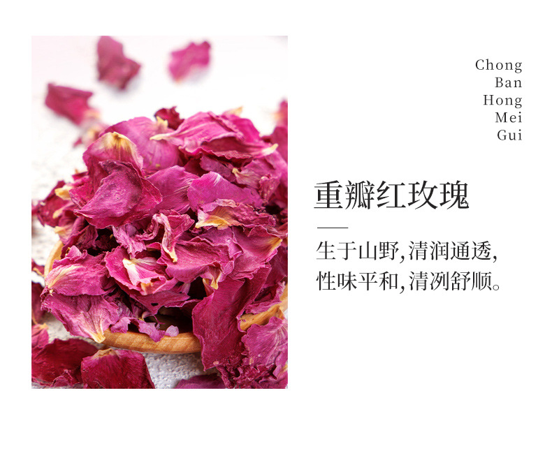 Rose Lychee Black Tea Mini Jar Floral Tea Blend 48g Sweet Aromatic Brew for Home Enjoyment quality and texture