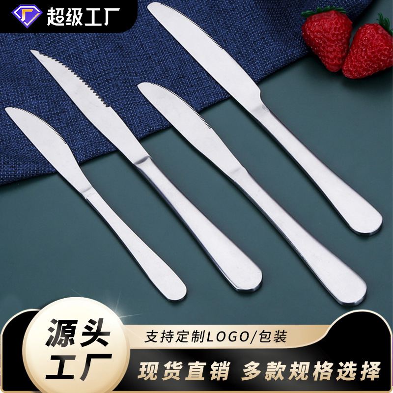 410 Stainless Steel Western Steak Knife, Western-Style Main Course Knife, Steak-Specific Knife, Hotel Restaurant Serrated Western Knife 410 Stainless Steel Western Steak Knife, Western-Style Main Course Knife, Steak-Specific Knife, Hotel Restaurant Serrated Western Knife