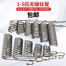 亣r~⁹l⁓QˮC1P 1.5HP 2 3P 5ƥP