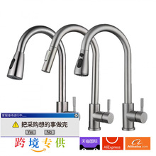 �羳304���P䓳����N��ˮ���^����f����sϴ����ϴ���ˮ�����^