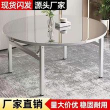 加厚家用吃饭餐桌饭店酒席圆桌摆摊方桌长方桌烤火不锈钢折叠桌子