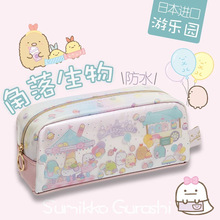 ձMUPsan-xPͯŮ2022¿Θ@pvc