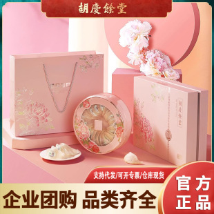 ���c������Ʒ�M����C����K����K�ЋD���a����Һ��ӡ�ᾫ�x�Y��
