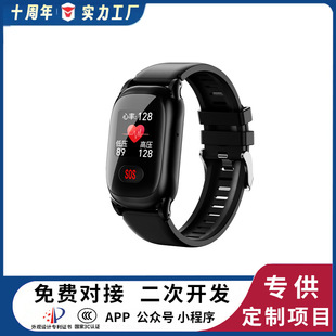 ���˶�λ�֭hGPS��λ4Gȫ�Wͨ����Ѫ�������ǻ۱O�y�����ֱ�