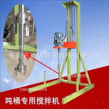 ������Ͱ���Ô���C ��s�͔��蘪�~��ɢ�C ������Ͱ��늄Ӕ���C