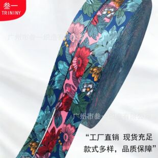 �¿�2.5cmӡ��������ĥ��]���Dӡ������������玧�֙C���K���l