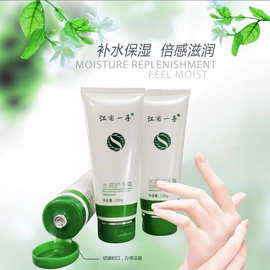 江南一手护手霜美发店专用快速修复裂痕保湿防干裂秋冬冻疮膏男女