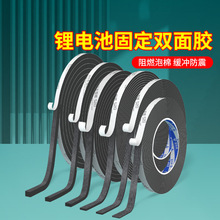 ��ȼ�����p���z�늳ؽM�b�ž��̶��z�x����Ϩ�늳،����z��