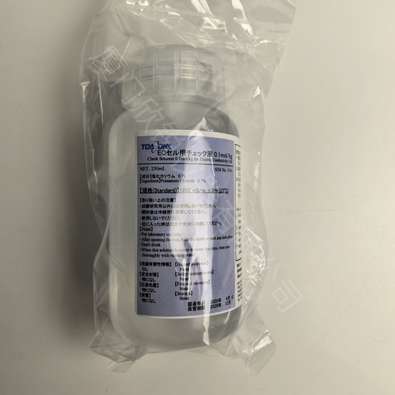 143A143日本东亚电波TOA-DKK电极ORP标准液