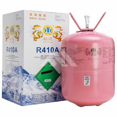 Buz Əjdahası R410A Soyuducu Aşağı Temperaturda Soyuq Saxlama Freon 10kq Xalis Çəki