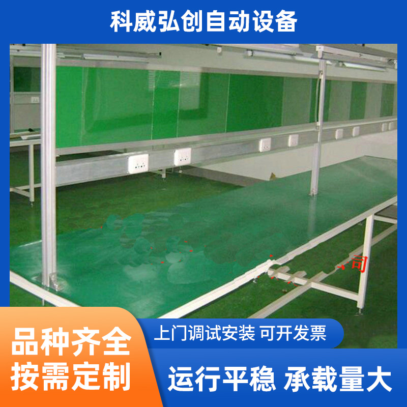 双边防静电工作台流水线操作台 电子装配操作台 铝型材工作台批发