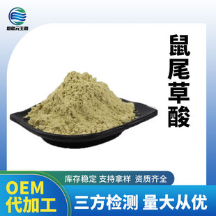 ��β���� 5% �Ե�����ȡ�� ��β���� �F؛���� ����ă� ��β����