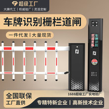 ܇���R�e���lͣ܇�����Mϵ�yһ�w�C܇�v�R�e�Cֱ���oˢ�řڵ��l