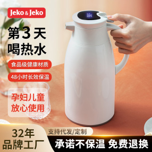 JEKO���Ô��@��ˮ�ز��P䓱��؉ؑ�����@ů�ز�����đ���؉����l