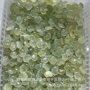 ����i���l�h���i�Ʒ��ʯ�����i���i����������耳�朰��