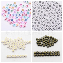 4X7�������Ľ��ְ׼Ӳʰ׼Ӻ�3600��/�� ��������ͯDIY���