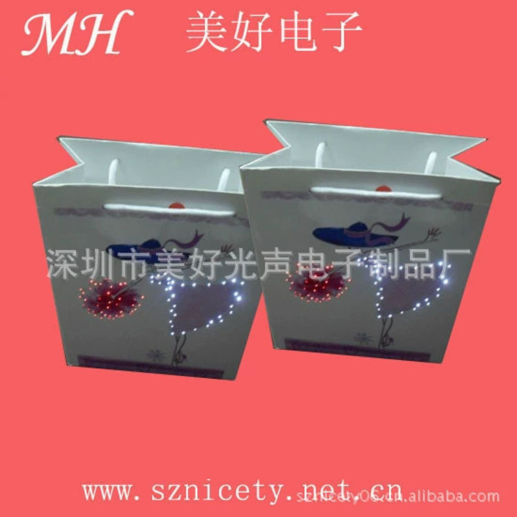 供应背光手挽袋 发光手挽袋 LED灯手挽袋 光纤纸袋 发光手提袋