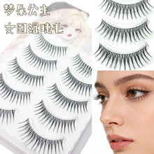 ���乫�� Ů�F���������ؿ��Ͻ�ë���拌����ٽ�ë�������R�ٴ�