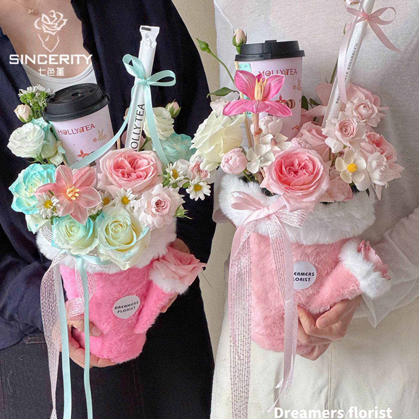 Serie de invierno y otoño de siete colores, taza de té de peluche, caja de flores, caja de regalo floral diy hecha a mano