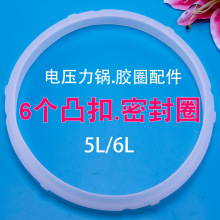 �m���K����늉��������ܷ�Ȧ5L6��22CM/4L20ʳƷ��늸߉���zȦ