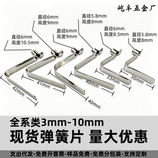v�͏���Ƭ3mm-10mm�i䓏���Ƭ���p�^���Č��Ĳ��P䓏�Ƭ���鿨��