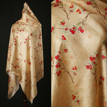 红果 天丝提花面料1.5米幅宽一米价新中式国风汉服旗袍连衣裙面料