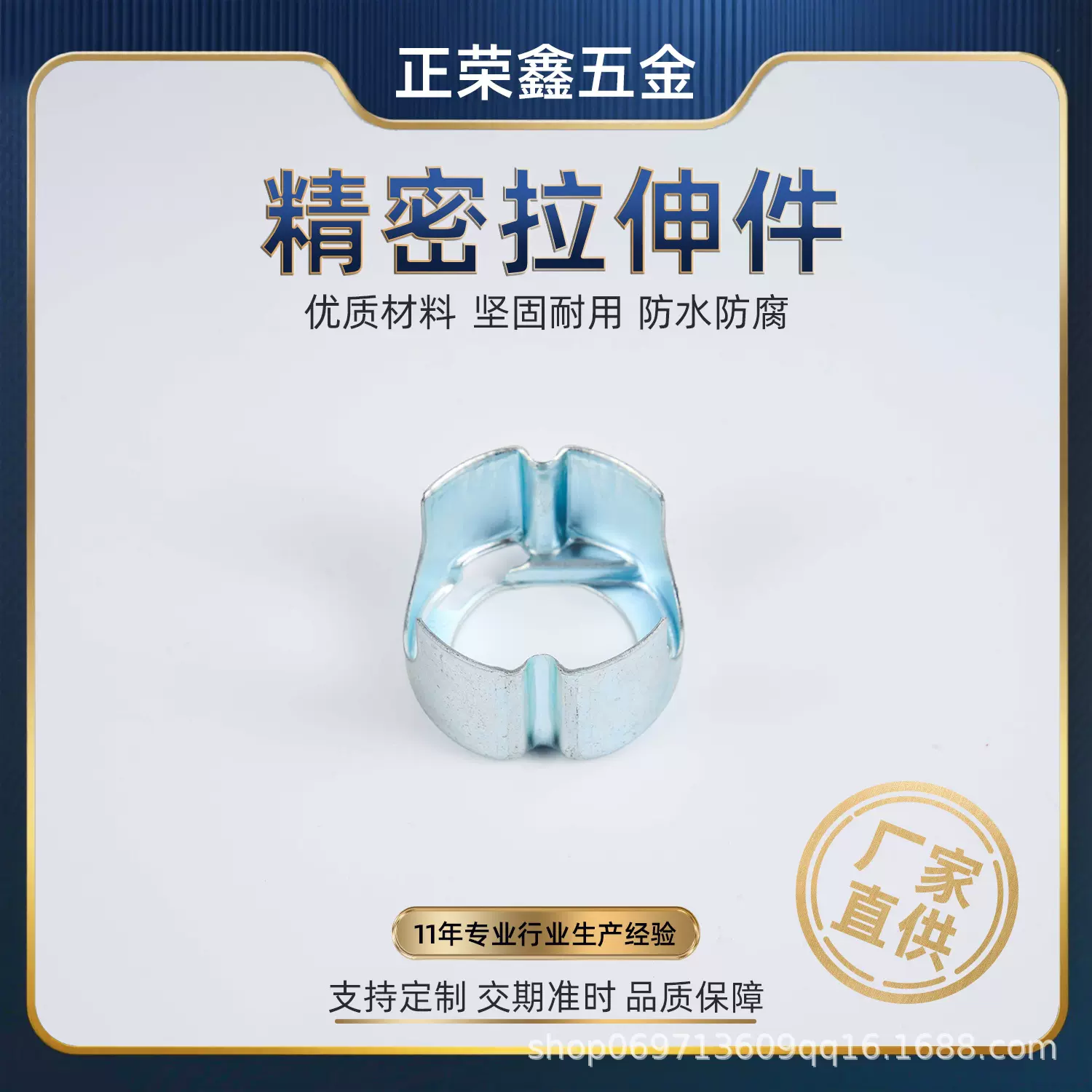 深圳龙岗精密机械五金液压拉伸钣金非标五金冲压件定制金属零件