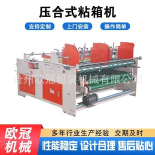 �ӹ����Ɖ���ʽճ��C ���伈�к��ЙC ȫ�ԄӉ���ʽճ��C